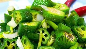 蔥香秋葵的做法