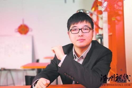 北大退學當網游老總:26歲獲得1億元風投