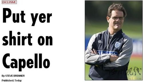 《太陽報》截圖