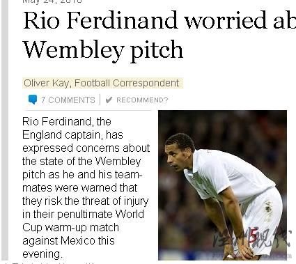 溫布利草皮已成球星殺手 英格蘭熱身賽如臨大敵