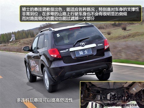 海馬 海馬汽車 s3騎士 2010款 2.0 豪華型