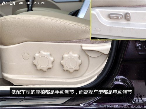 海馬 海馬汽車 s3騎士 2010款 2.0 豪華型