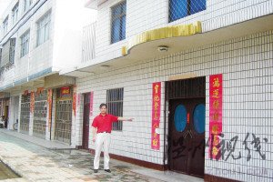 城管干部想開館展覽刑訊逼供自稱曾經歷(組圖)