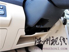 長城 長城汽車 騰翼c30 2010款 1.5 手動舒適型