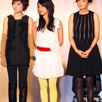 《畫皮》慶功 周迅趙薇絲襪誘惑