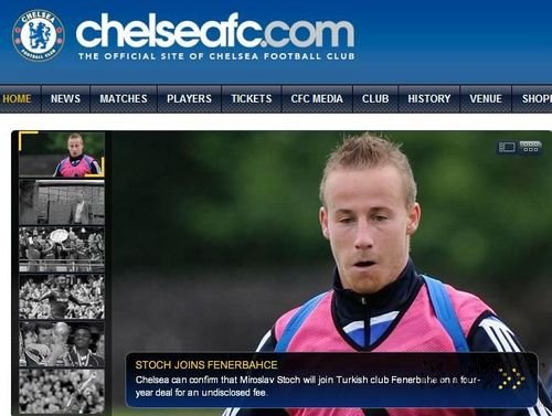 切爾西官網截屏