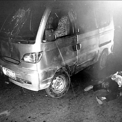 男子駕車撞到行人拖拽115米 逃逸后自首(圖)