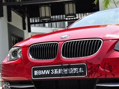 寶馬 寶馬(進口) 寶馬3系(進口) 2011款 330i敞篷轎跑版
