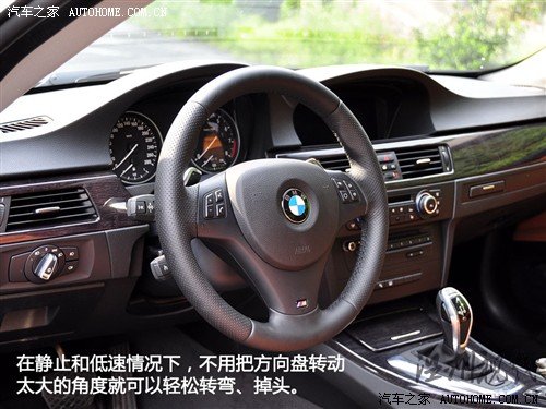 寶馬 寶馬(進口) 寶馬3系(進口) 2011款 335i雙門轎跑車