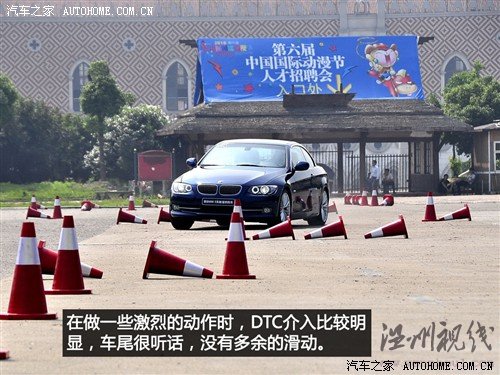 寶馬 寶馬(進口) 寶馬3系(進口) 2011款 335i雙門轎跑車