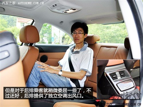 寶馬 寶馬(進口) 寶馬3系(進口) 2011款 335i雙門轎跑車