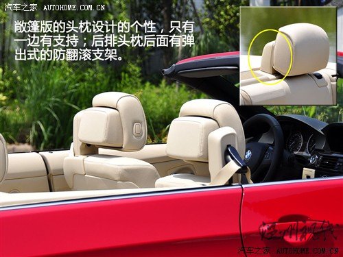 寶馬 寶馬(進口) 寶馬3系(進口) 2011款 335i雙門轎跑車