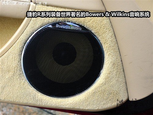 汽車之家 捷豹 捷豹xk 09款 xkr 5.0l v8機械增壓硬頂跑車