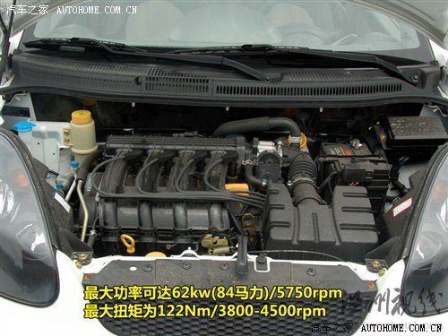 汽車之家 奇瑞汽車 瑞麒x1 2010款 1.3手動尊貴型