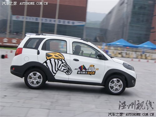 自主跨界車型新選擇 試駕體驗瑞麒X1 汽車之家 自主跨界車型新選擇 試駕體驗瑞麒X1 汽車之家