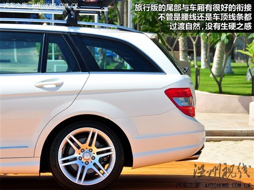 汽車之家 奔馳(進(jìn)口) 奔馳c級(jí)(進(jìn)口) 2010款 c300 旅行版