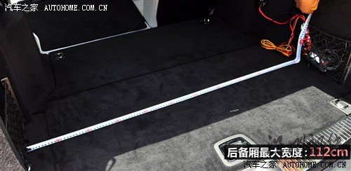 汽車之家 奔馳(進口) 奔馳c級(進口) 2010款 c300 旅行版