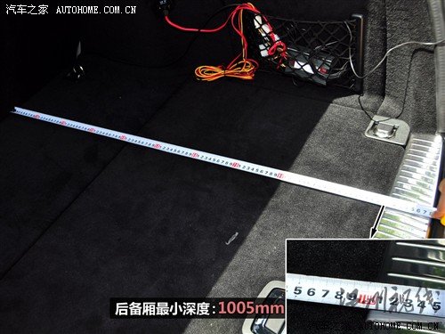 汽車之家 奔馳(進口) 奔馳c級(進口) 2010款 c300 旅行版