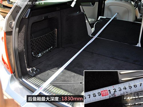 汽車之家 奔馳(進口) 奔馳c級(進口) 2010款 c300 旅行版