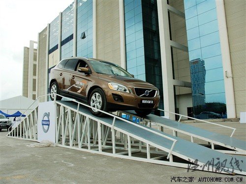 汽車之家 沃爾沃(進口) 沃爾沃xc60 2010款 3.0 t6 awd舒適版