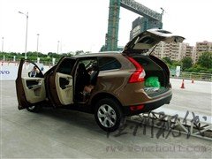 汽車之家 沃爾沃(進口) 沃爾沃xc60 2010款 3.0 t6 awd舒適版