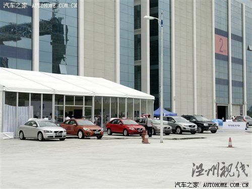 創(chuàng)新理念傳承80余載 試駕沃爾沃全系 汽車之家