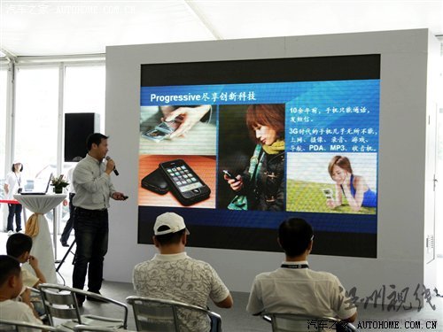 創(chuàng)新理念傳承80余載 試駕沃爾沃全系 汽車之家