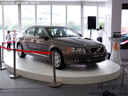 創(chuàng)新理念傳承80余載 試駕沃爾沃全系 汽車之家