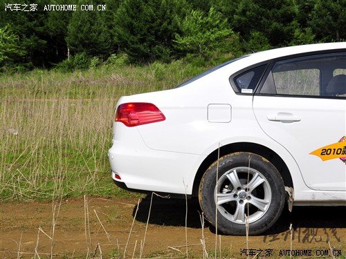 汽車之家 華晨中華 中華駿捷fsv 09款 1.5at豪華型