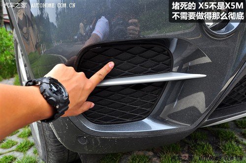 汽車之家 寶馬(進口) 寶馬x5 2011款 xdrive35i 豪華型