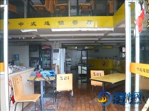 溫州市區火車站對面金勺子餐廳發生火災