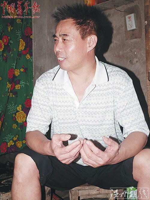 迷霧中的柘城冤案(組圖)