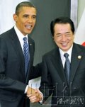 奧巴馬與日本首相菅直人會談　奧巴馬重申“毫不動