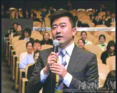 奧巴馬與中國記者爭(zhēng)辯被美國網(wǎng)友調(diào)侃