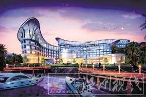 東港奧博休閑中心酒店游艇俱樂部透視圖