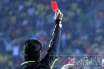 阿根廷聯賽一場比賽出示36張紅牌 創造了新的世界紀