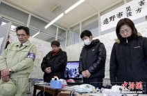 日本地震最新消息23 日本地震死亡人數已確認9408人