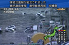 日本地震－日本發生里氏8.9級地震 震中宮城縣以東太