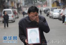 病人膽結石住院一月花費45萬元 人還被治死了