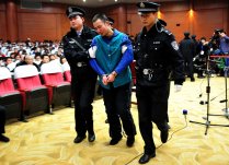 藥家鑫－兇殘冷血的殺人犯藥家鑫案開庭審理