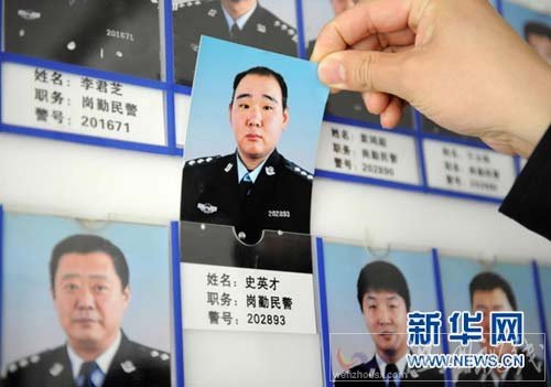 大連現(xiàn)李剛升級版：公安局副局長侄子打死交警