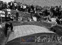 溫州永嘉縣橋頭古墓 永嘉橋頭發現古墓為明代四穴相