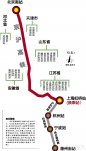溫州到北京坐動車只需9小時 京滬高鐵開通后就可以