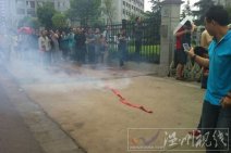 藥家鑫被判死刑了嗎 圍觀群眾聽到藥家鑫被判死刑法