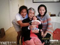 齊秦首度公開女兒及老婆合照 去年他和太太在美國注