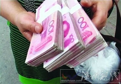 取款3000元,銀行給了3萬元