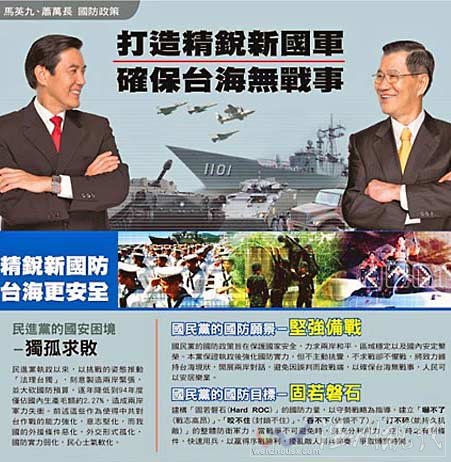 點(diǎn)擊進(jìn)入下一頁(yè)