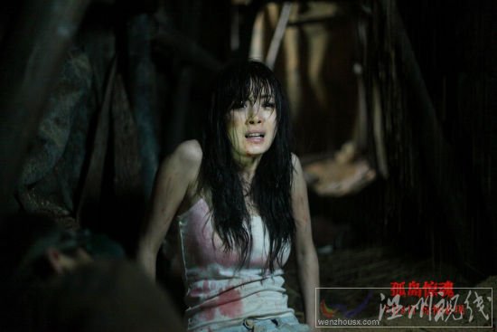 楊冪斷腿吐血圖片