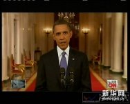 奧巴馬宣布阿富汗撤軍計劃 美國人蠻橫無理管人家阿