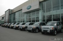 郭美美事件最新進展 郭美美造假微博上道歉 郭美美